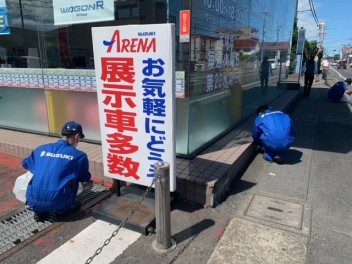 見川店周辺の清掃を行いました♬看板完成まであと少し！